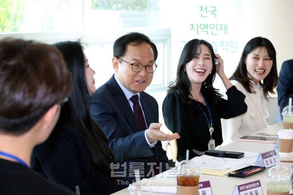 인사처, 지역인재 7급 수습직원 소통 간담회 개최